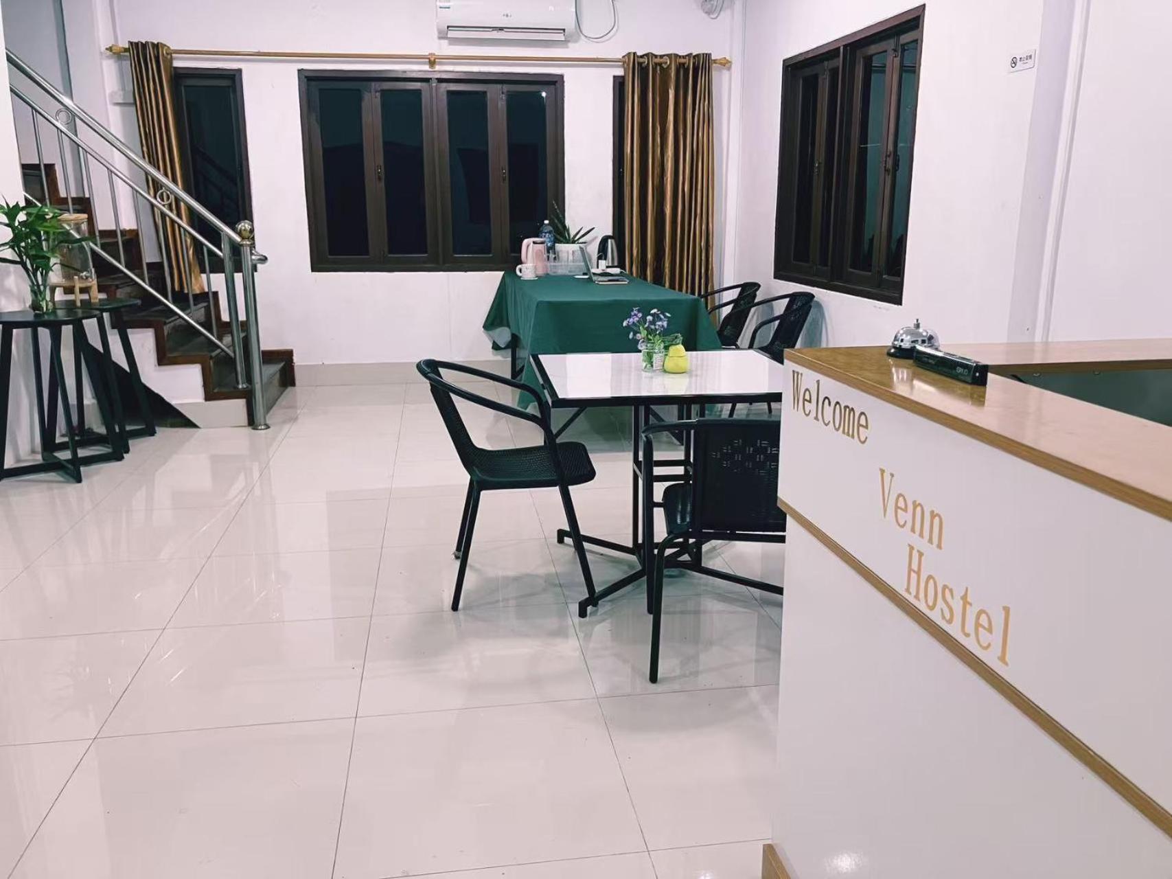 Venn Hostel 비엔티안 외부 사진